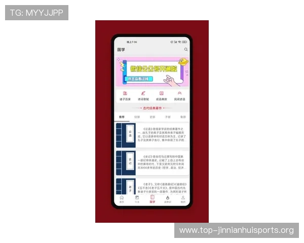 华体会官网入口app常见问题解答与客服支持,解决玩家在使用过程中遇到的各种困扰 华体会官网入口app常见问题解答与客服支持,解决玩家在使用过程中遇到的各种困扰