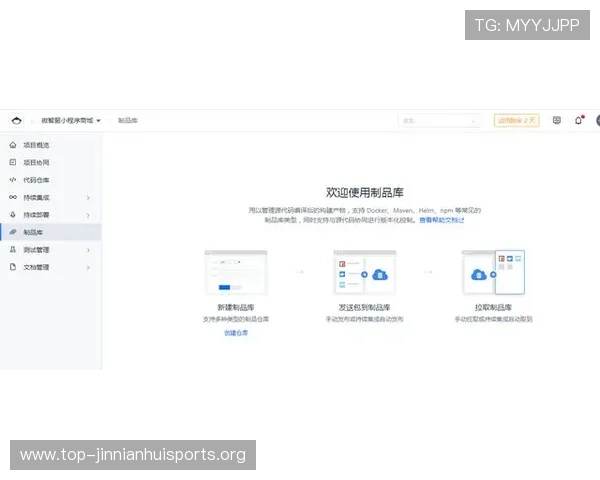 华体会官网登录遇到问题怎么办详细解决方案帮你排忧解难 华体会官网登录遇到问题怎么办详细解决方案帮你排忧解难
