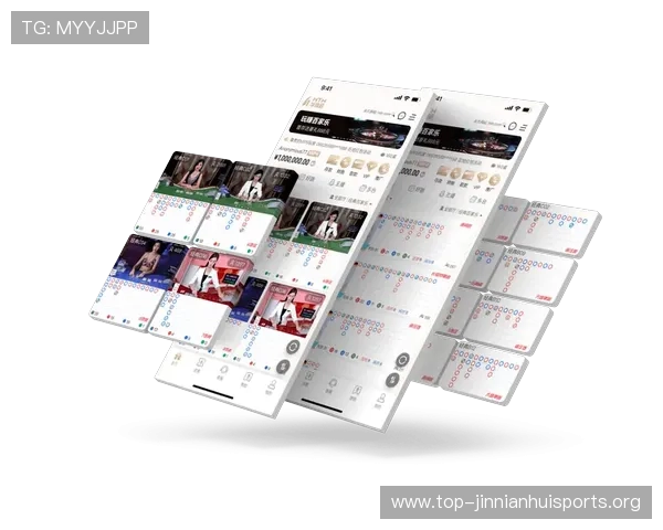 华体会注册下载最新版本更新内容介绍帮助用户了解最新游戏功能与优化措施 华体会注册下载最新版本更新内容介绍帮助用户了解最新游戏功能与优化措施