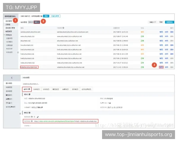 华体会登录遇到问题怎么办?常见登录故障解决方案全攻略 华体会登录遇到问题怎么办?常见登录故障解决方案全攻略