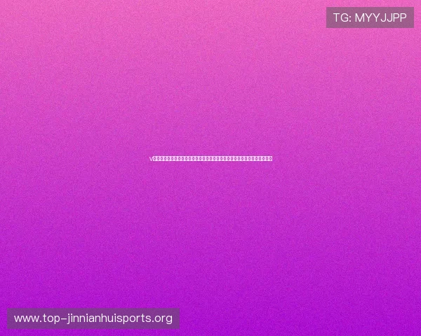 v体育在线官网世界杯直播平台:高清赛事直播、实时比分和赛后精彩回放推荐 v体育在线官网世界杯直播平台:高清赛事直播、实时比分和赛后精彩回放推荐